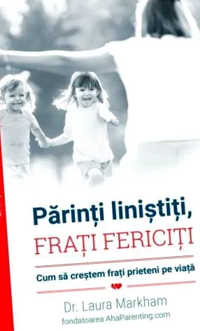 родители