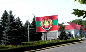 minden