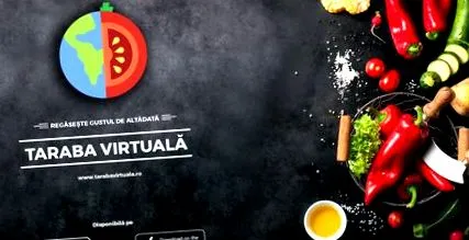 помага
