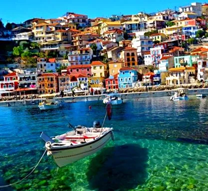 való