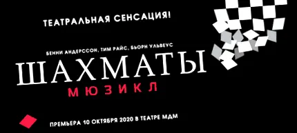 demokrata