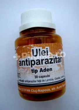 капсули