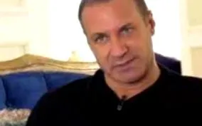 младина