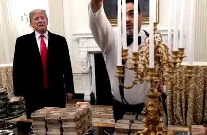 трамп