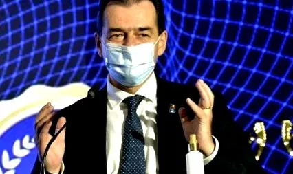 обедини