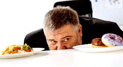 йдеш