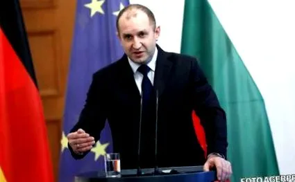 последен последен