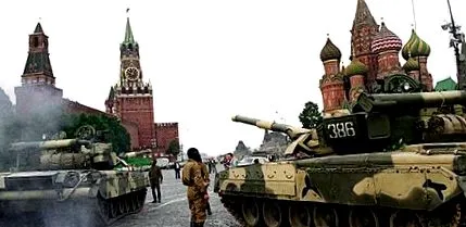 история умира