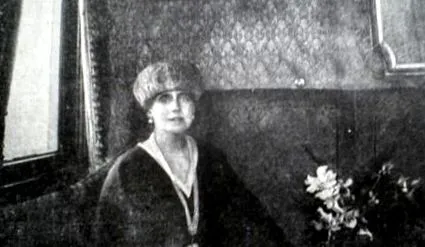 легендарний