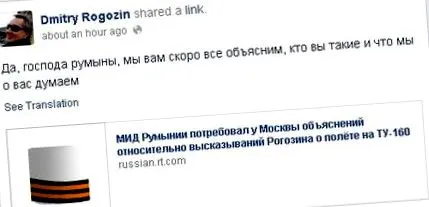 dmitri