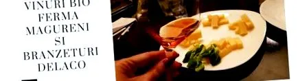 органски магурени