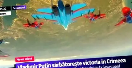 владимир парадата