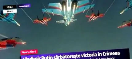 денот путин