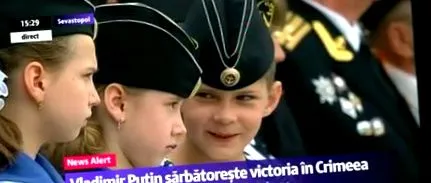 парадата денот