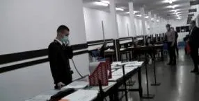 дома дома