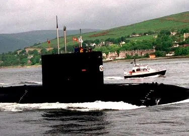 несреќата