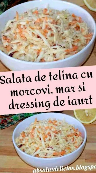 целер вкусна