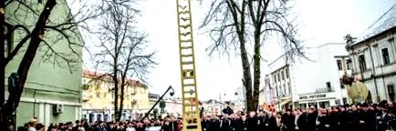 турди релігії