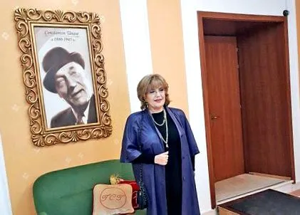 врати аршинел