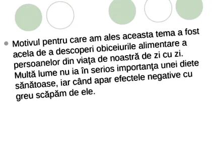 понекогаш ретко