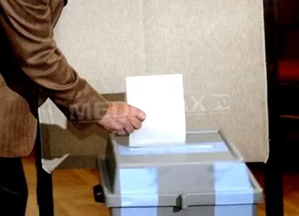 претседателски бугарски