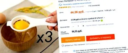 кина