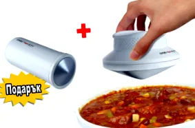 zsírradír