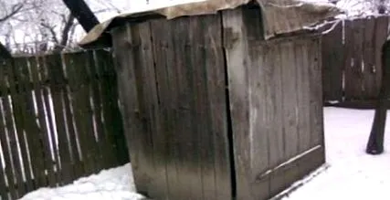 многу