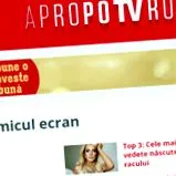 amway неухранетост