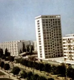 топораш