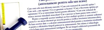 programot