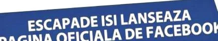 против неухранетост