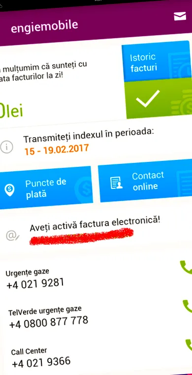 мобільні мобільні