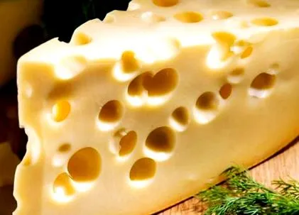 сирне