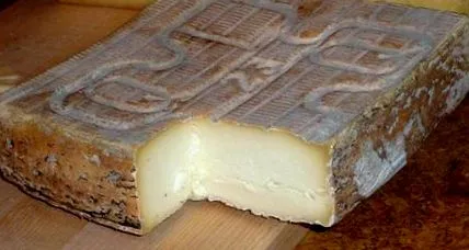 сирне