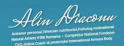 алін