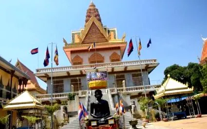 penh