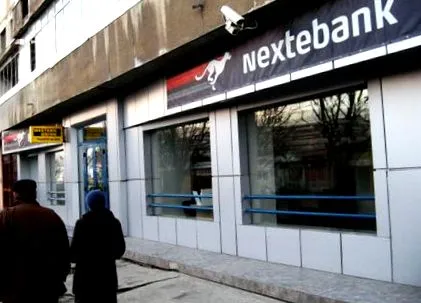 преку преку