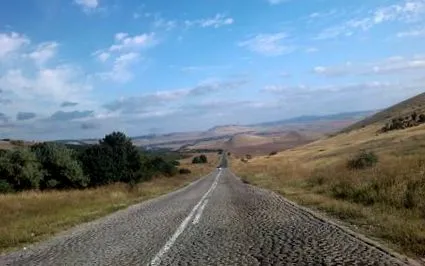 предностите