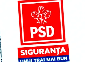бело-сините бекали