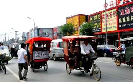 peking