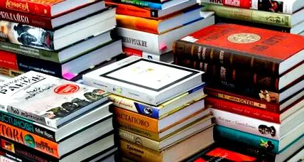 книги читање