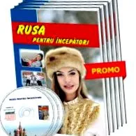 курсеви