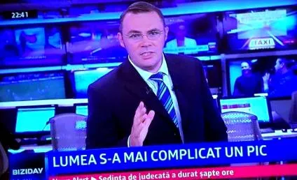 гуран мойзе
