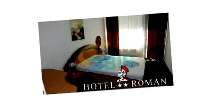датумот резервација