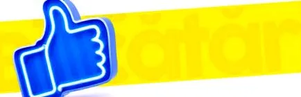 вмістом цукру