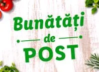 номинација