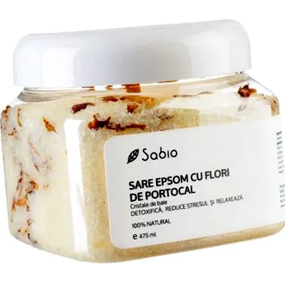 сабио