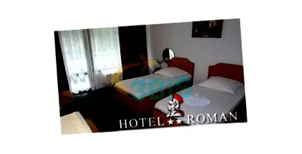 датумот резервација