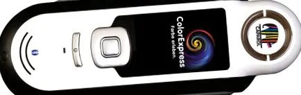 Capatect ProTherm